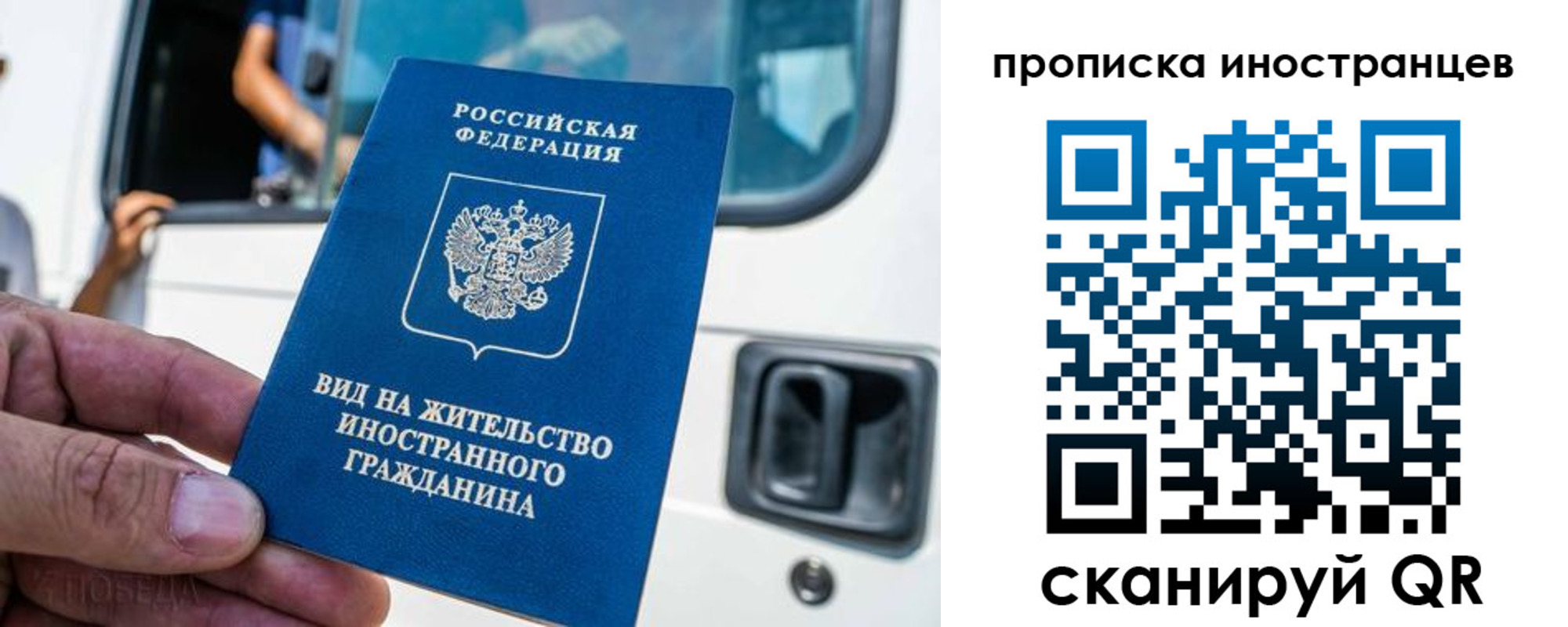 пропишу в квартире в Сасово